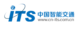中國(guó)智能交通
