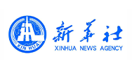 新華社