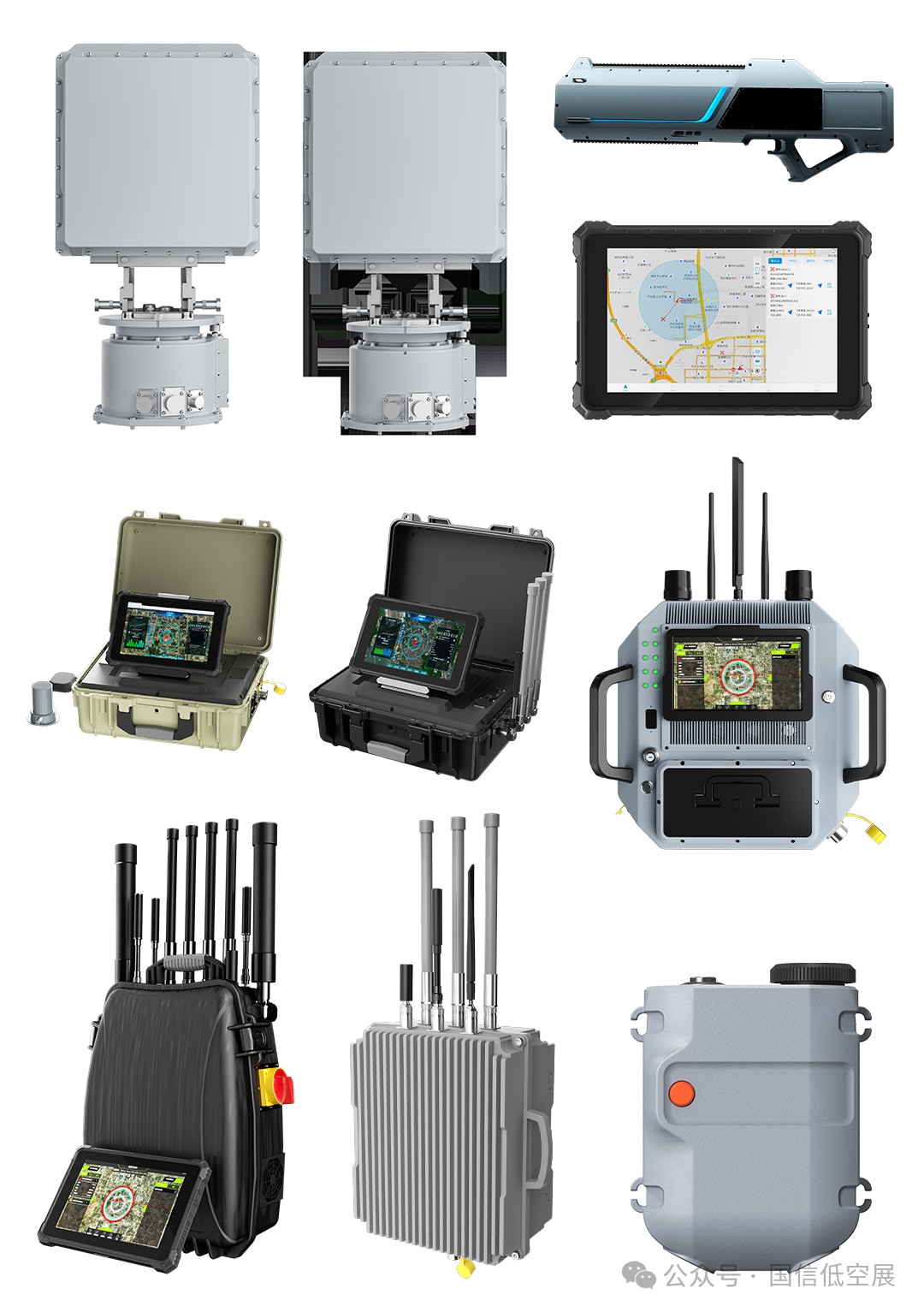 品牌推薦｜雷擎科技邀您9月3-5日共聚CEE 2025杭州低空經(jīng)濟(jì)展