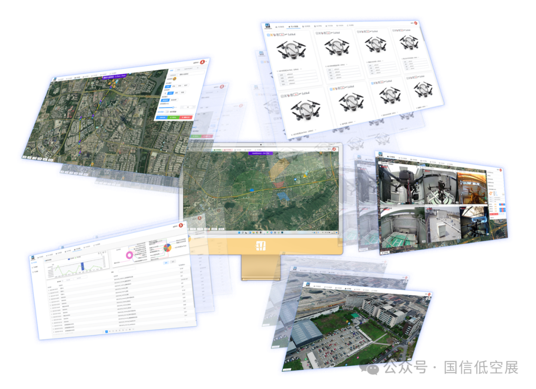 品牌推薦｜昊舜視訊邀您9月3-5日共聚CEE 2025杭州低空經(jīng)濟(jì)展