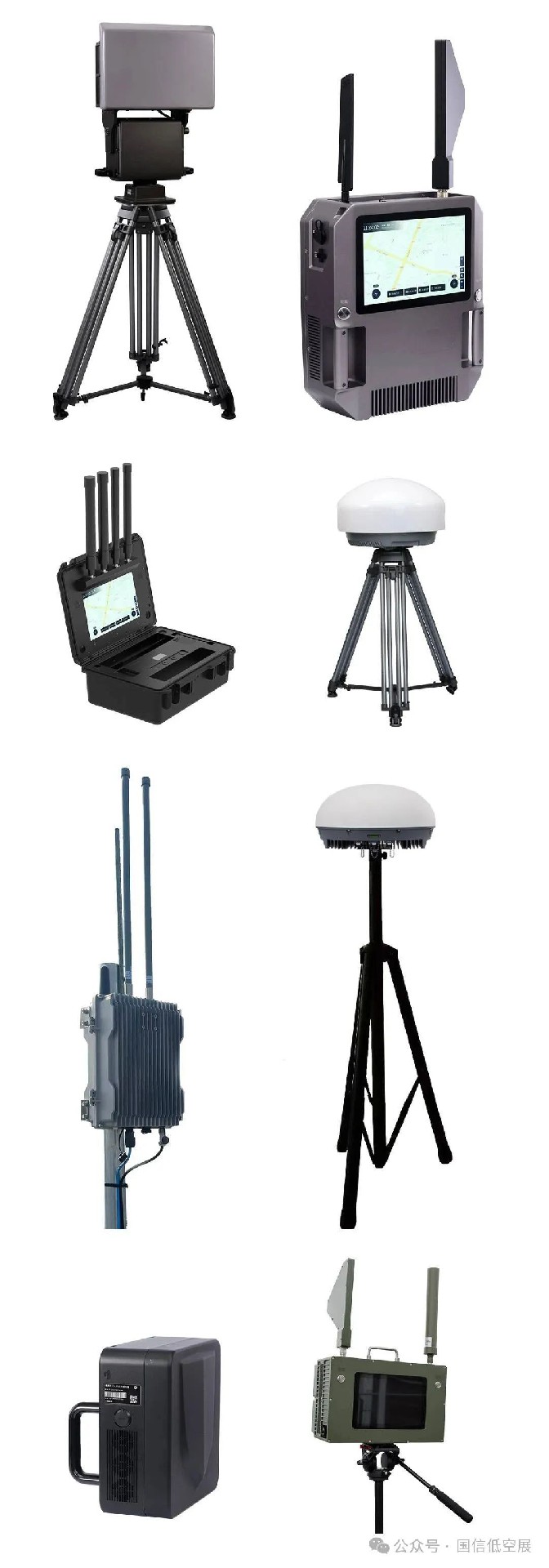 品牌推薦｜凡雙科技邀您9月3-5日共聚CEE 2025杭州低空經(jīng)濟(jì)展